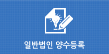 �Ϲݹ��� ������